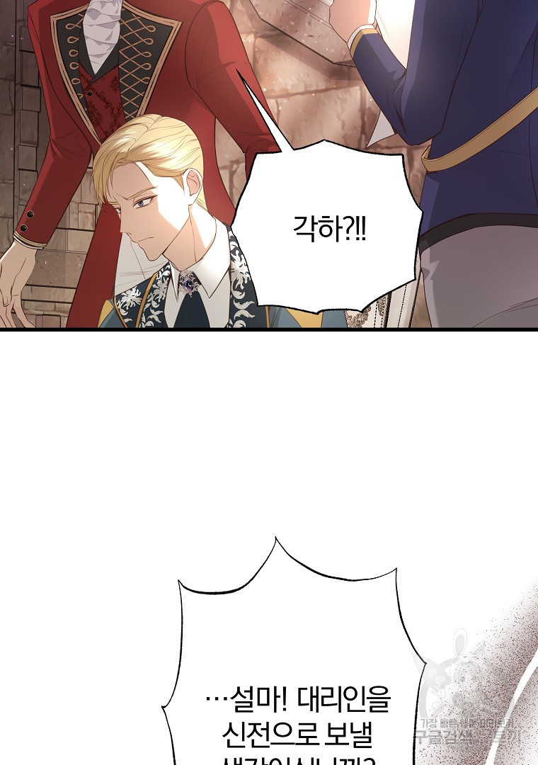 16740892097517dfrvy562n.jpeg