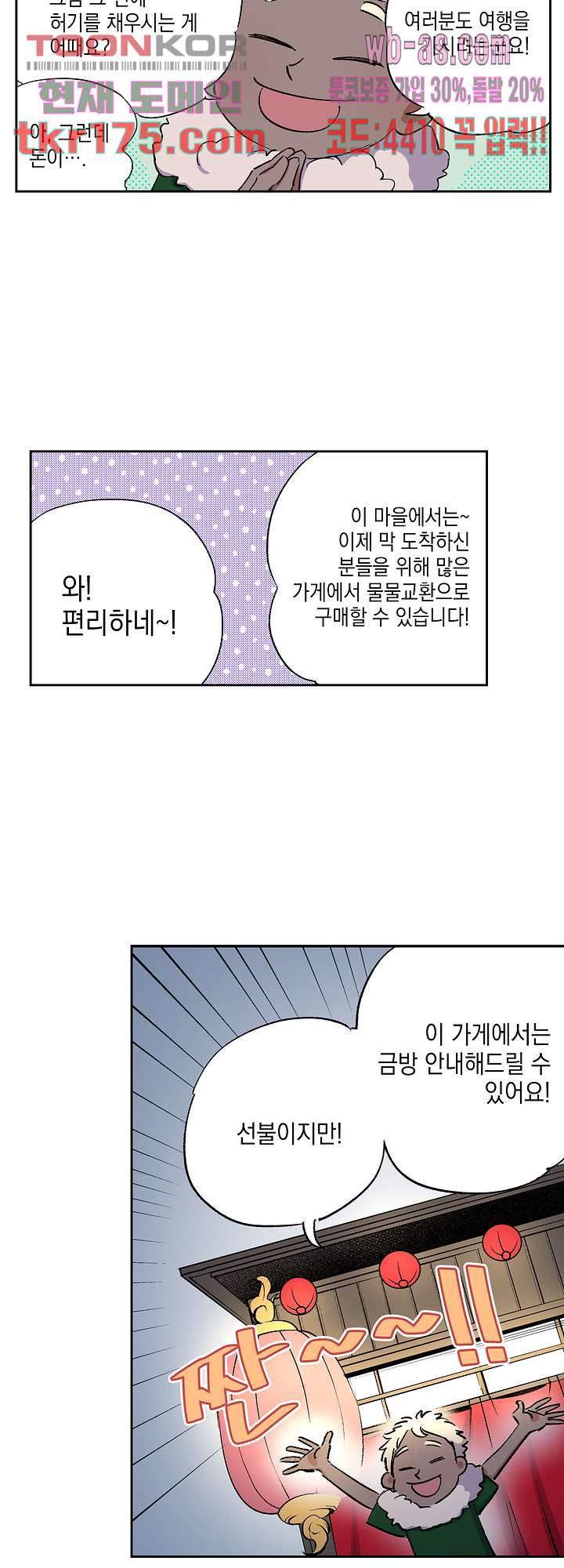 1674086045679ta2168br3q.jpeg