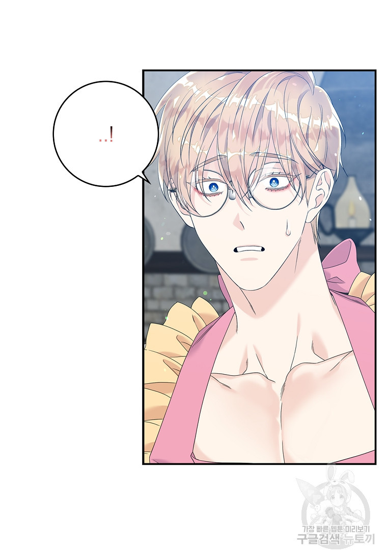 16740902619203gdgeqccksm.jpeg