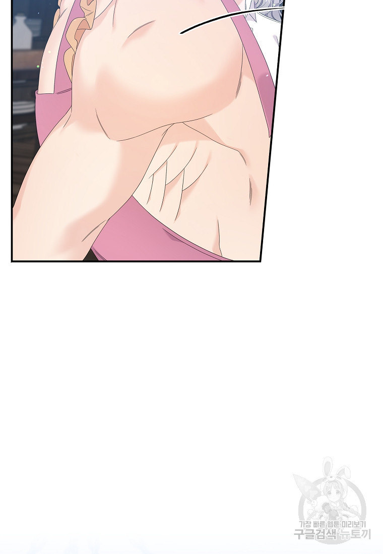 1674090263161s775mhyaat.jpeg