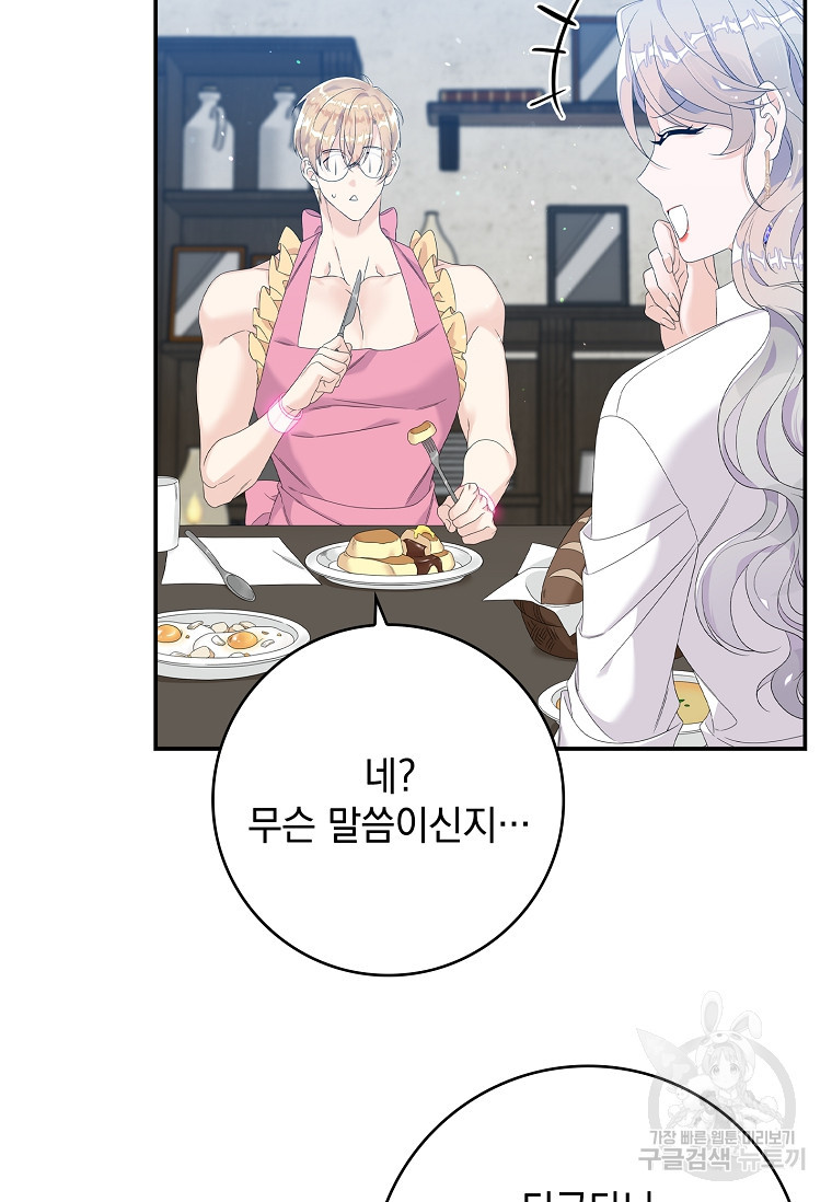 1674090267023qc13ici32mg.jpeg