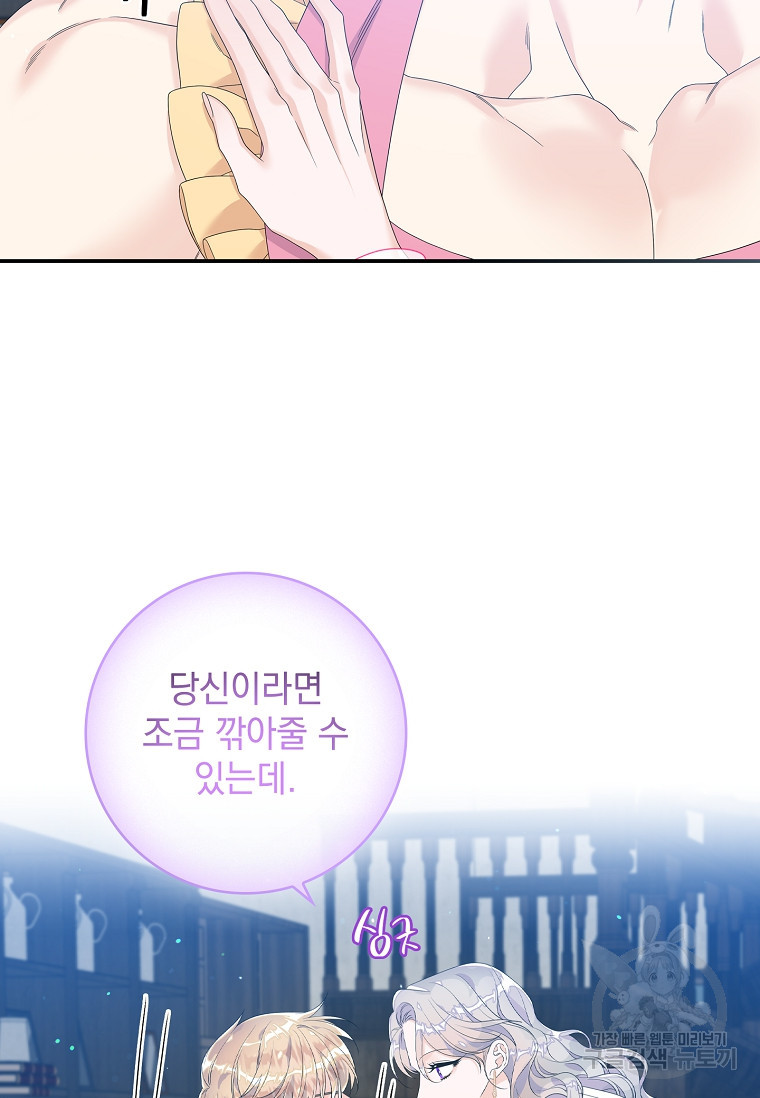 16740902676406od3ufh1ah.jpeg