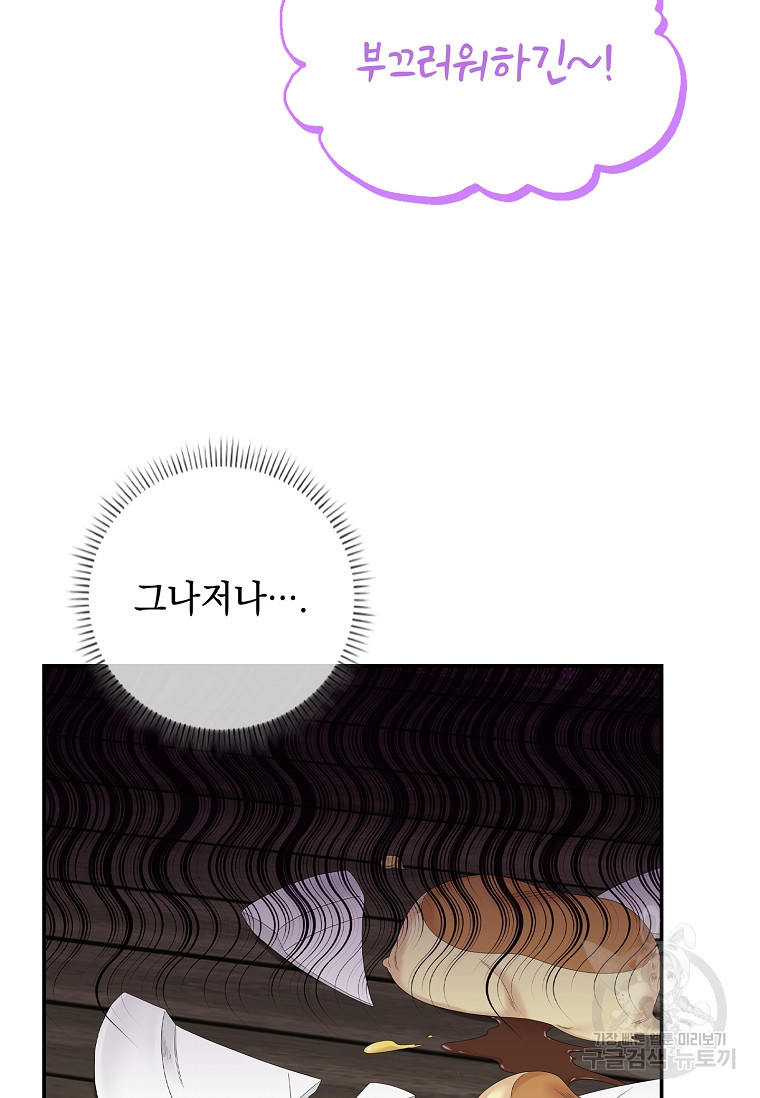 16740902690230joeckn9834.jpeg