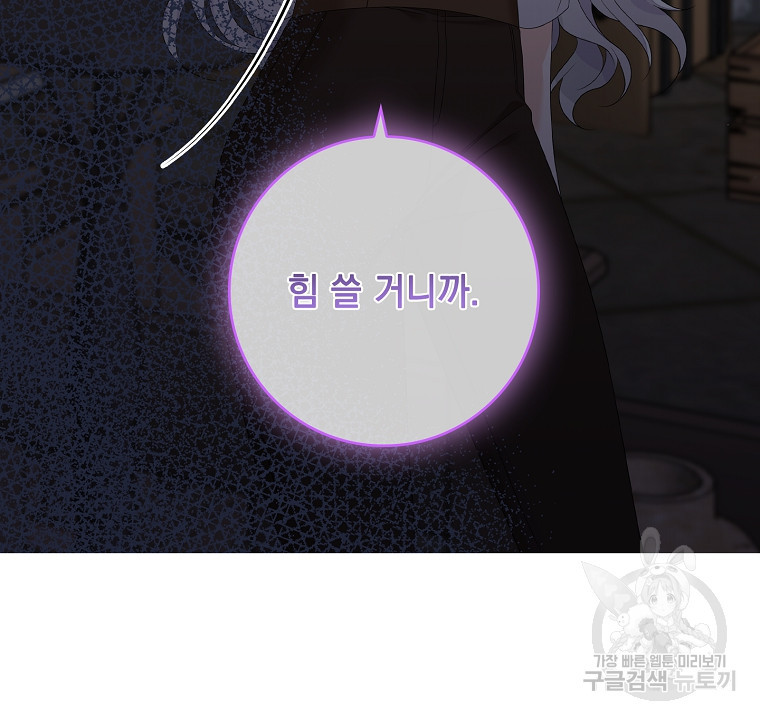 1674090271778bwntu7pn0z8.jpeg