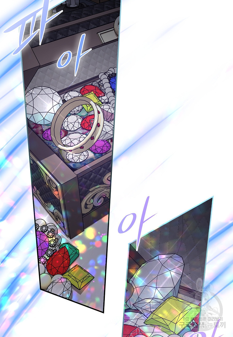 1674090272391co18ssjwfc.jpeg