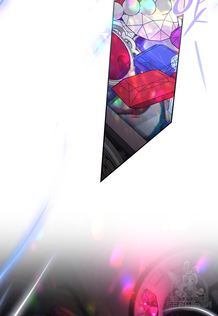 1674090272542609g0vmw843.jpeg