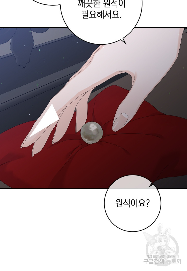 1674090274091ssv014rfjas.jpeg