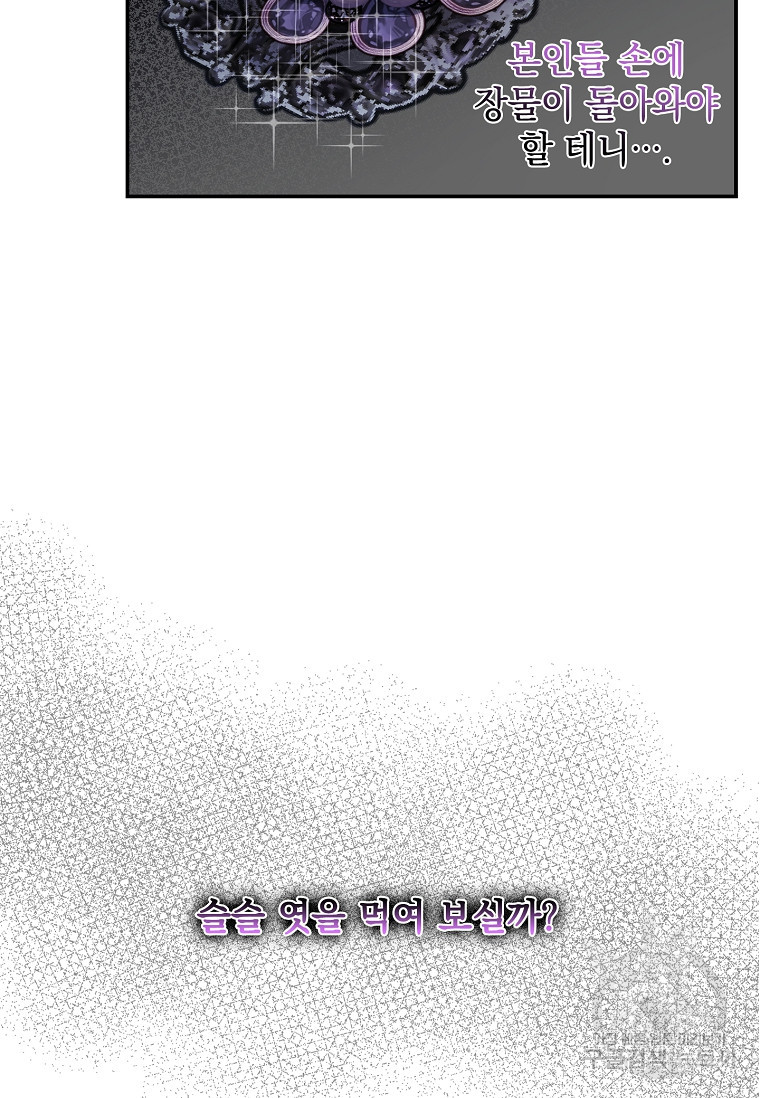 1674090275504xljzo05z7kg.jpeg