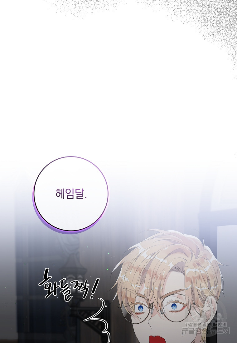 1674090278922p68j0sb9gfs.jpeg