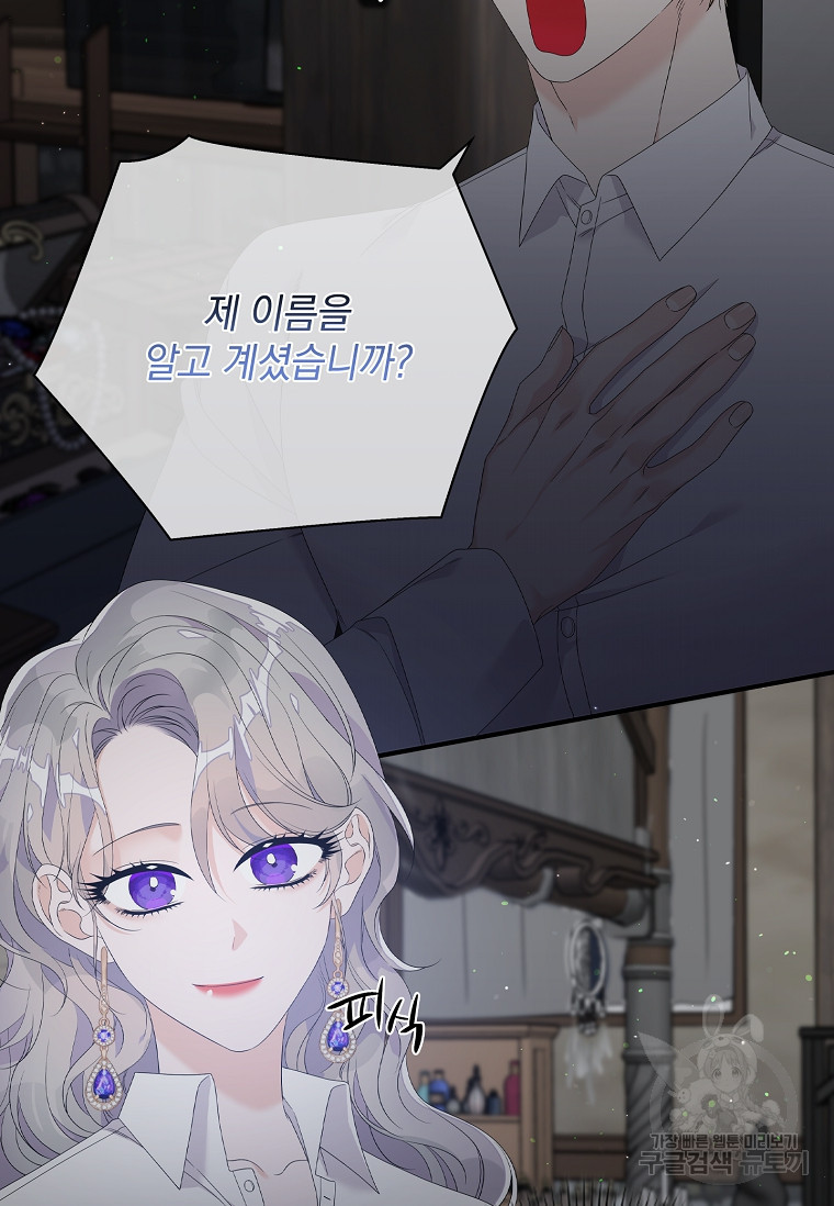 1674090279720f48p6u87lsw.jpeg