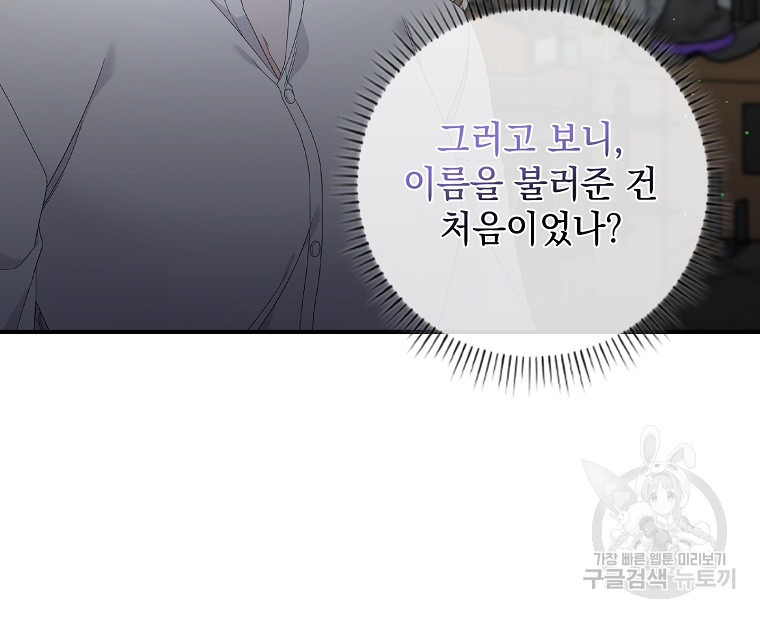 1674090279872rpv0tqgp4en.jpeg
