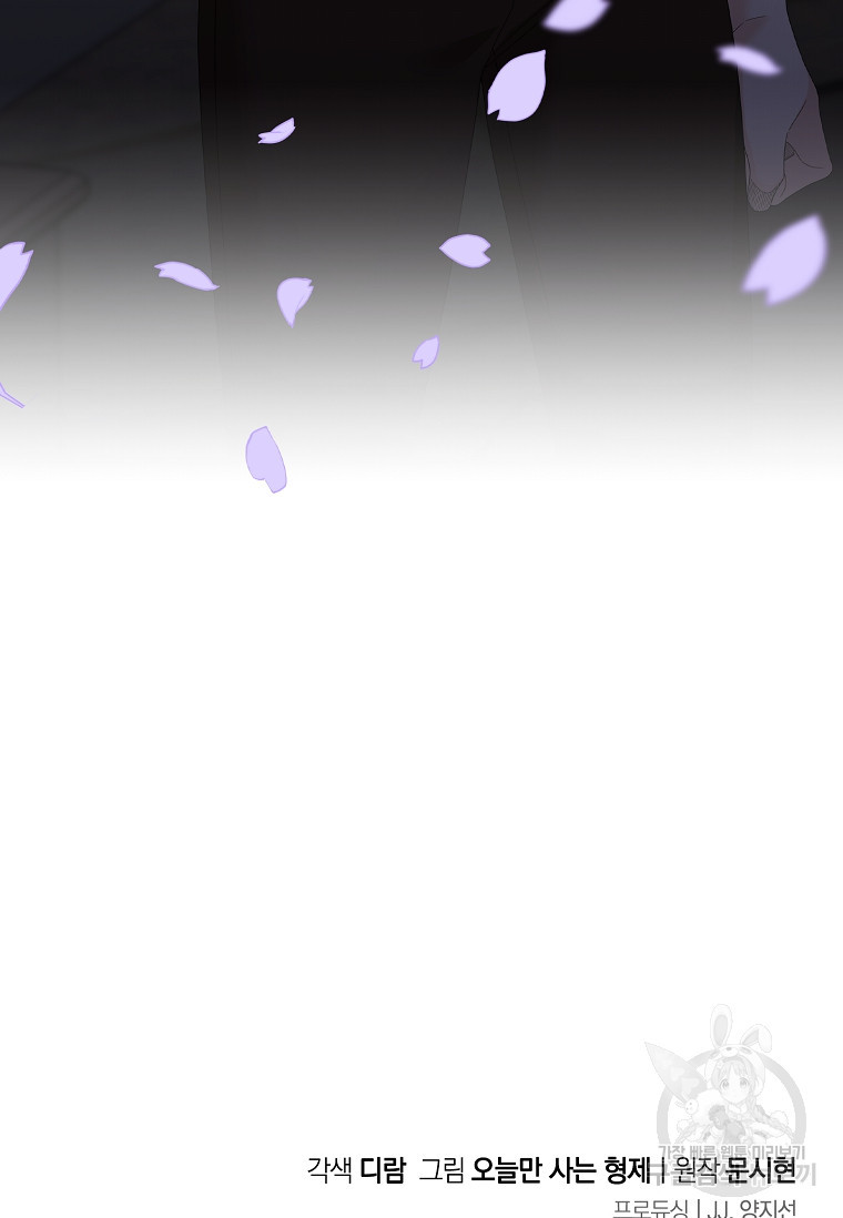 1674090280822wv9yn5gxbwg.jpeg