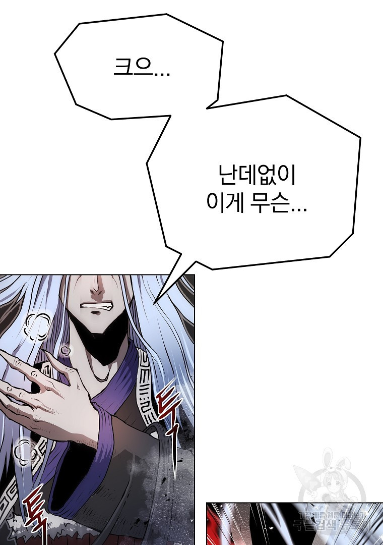 1674090153010o1sp3zrrkf.jpeg