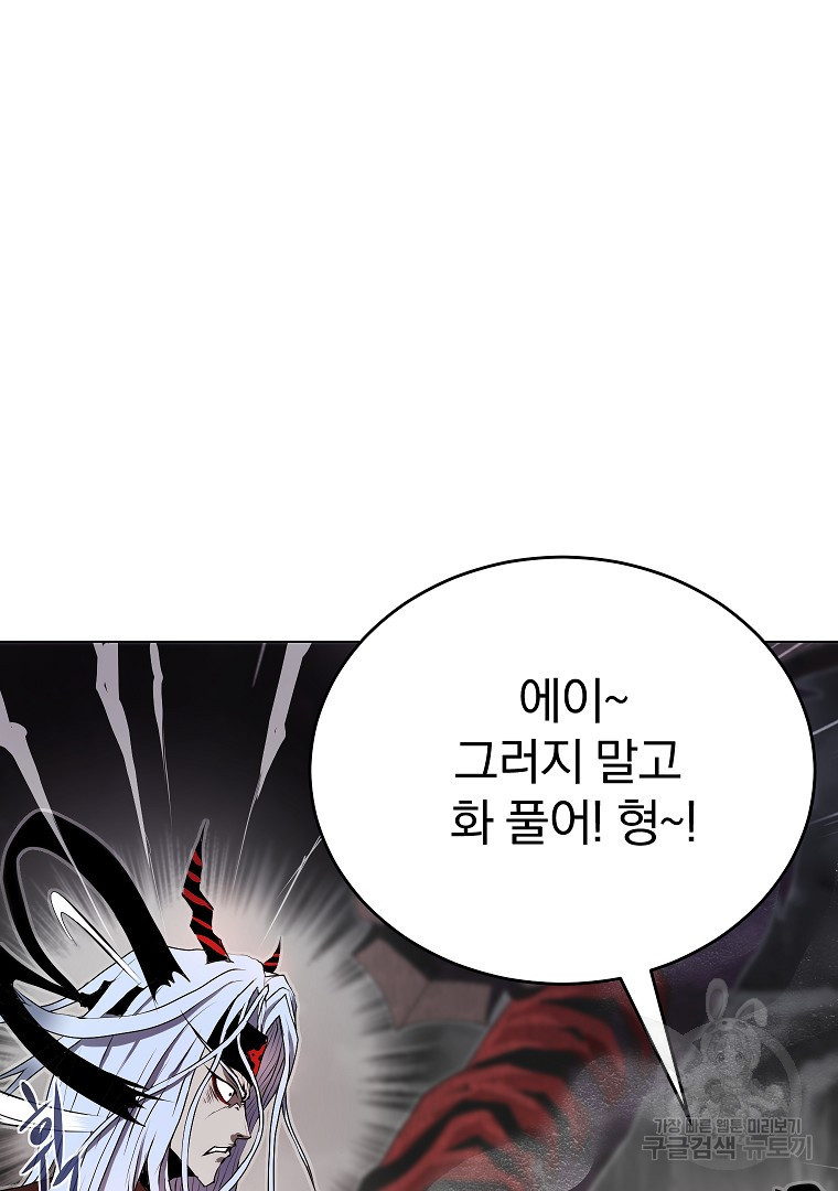 1674090155497zn187lwbcen.jpeg
