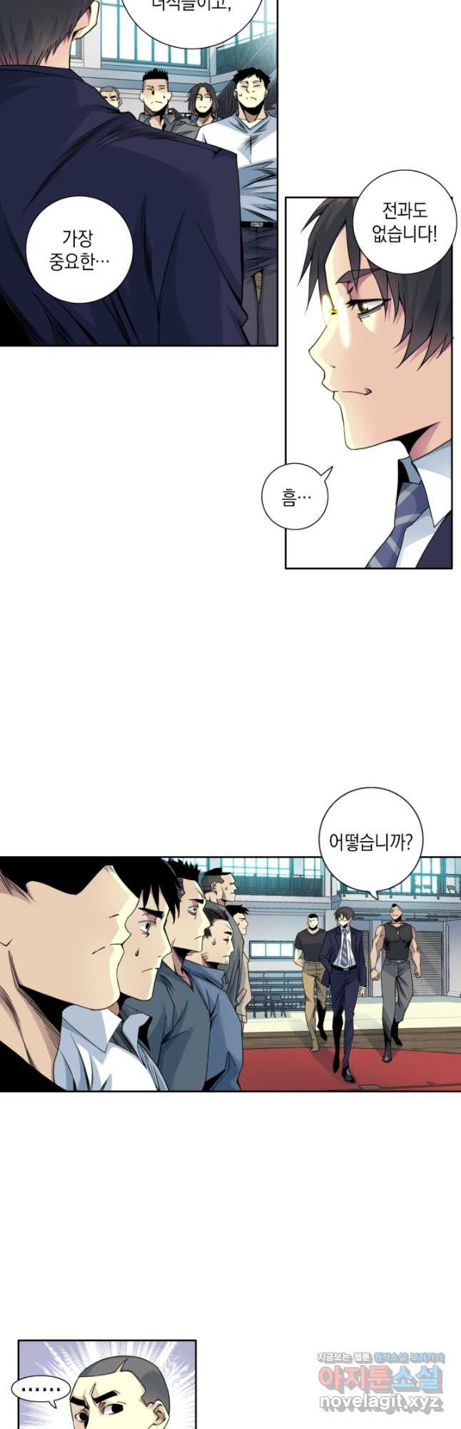 1674088811501e8nsx7oprqo.jpeg