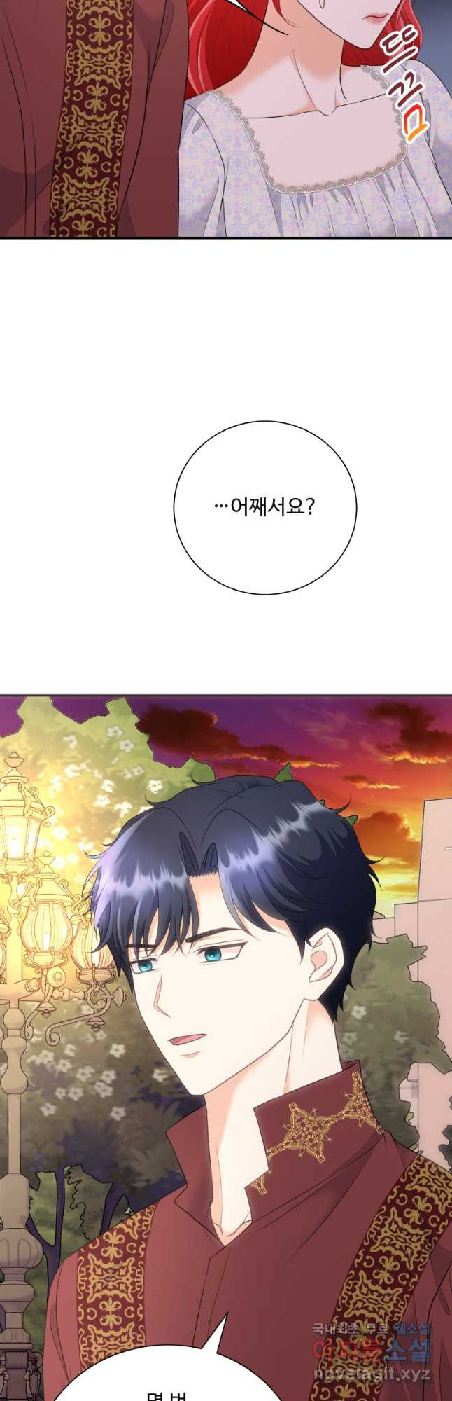 1672635141879kbnpzzc0hr8.jpeg
