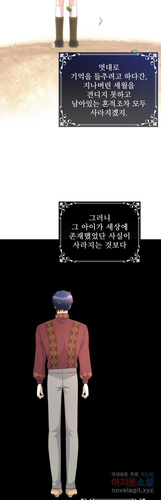 1672635144484wl1rfbsnz5b.jpeg