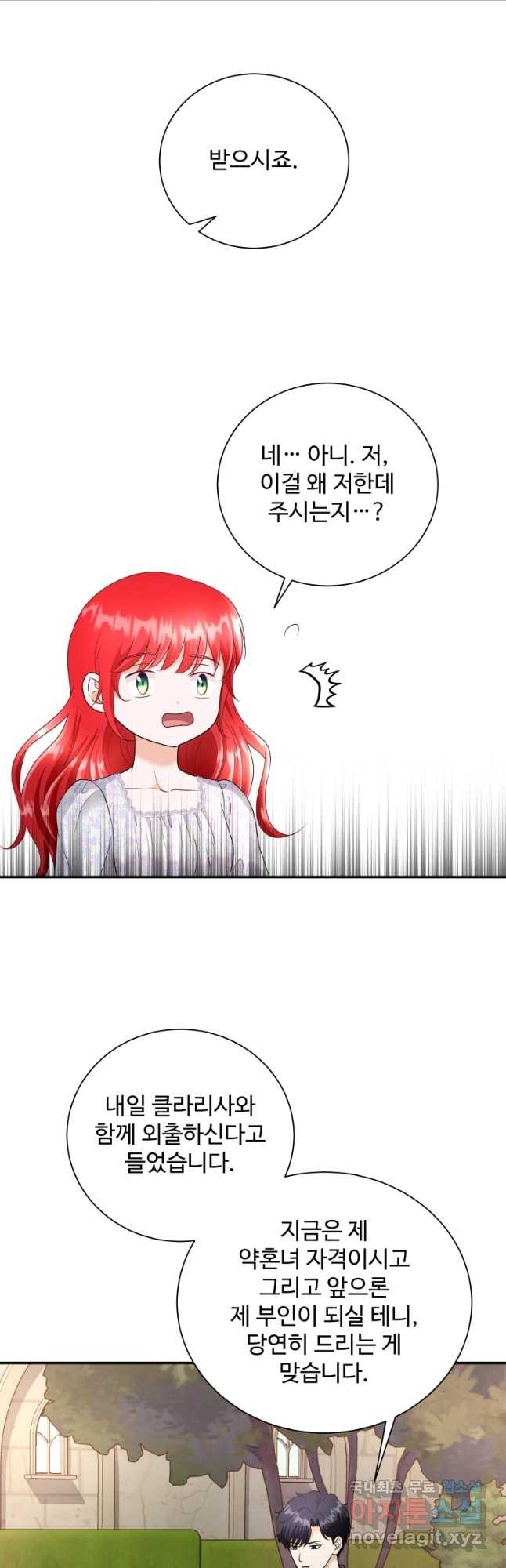 1672635145396511rdfccq9w.jpeg