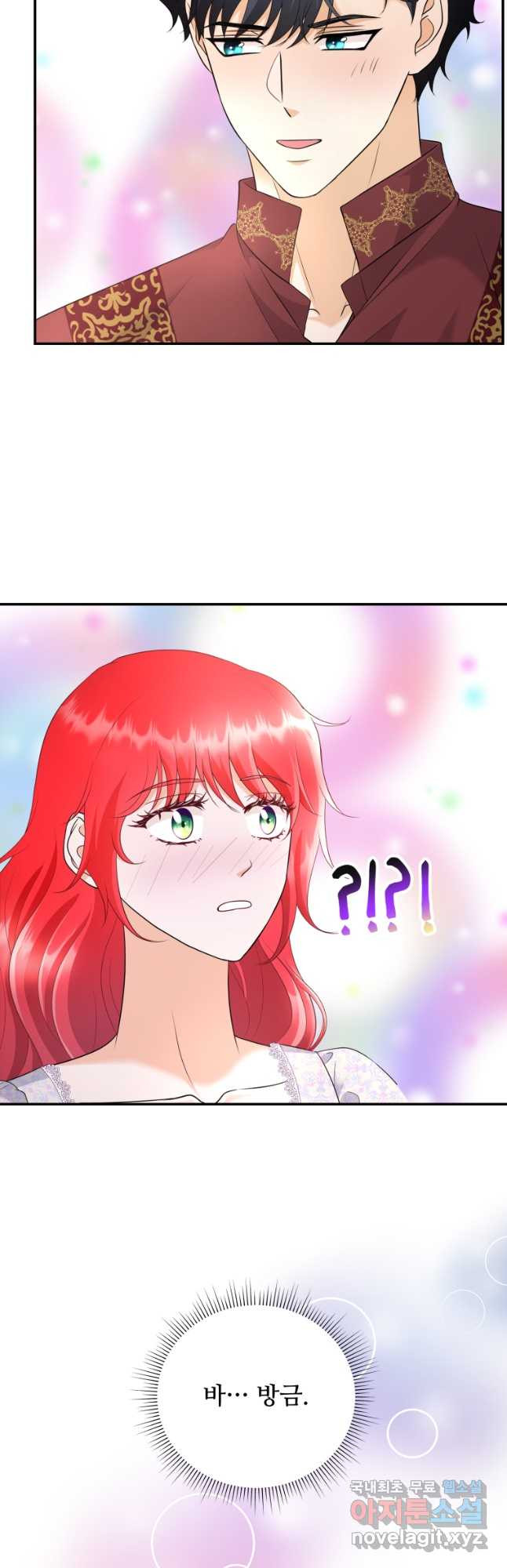 1672635145697pk4tgsxeztl.jpeg