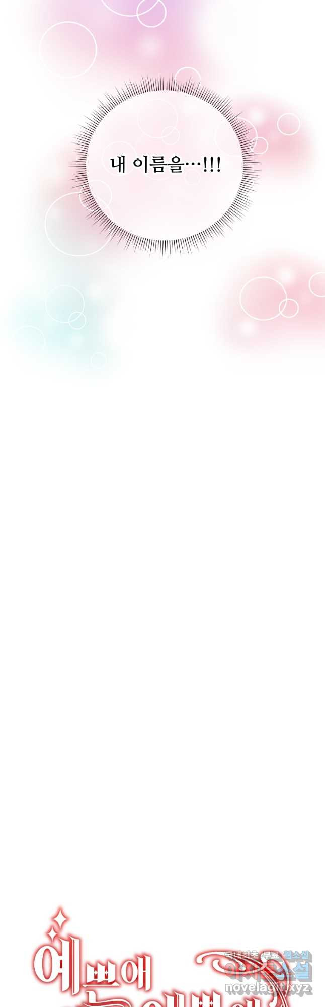1672635145856op5oi4t7ay.jpeg