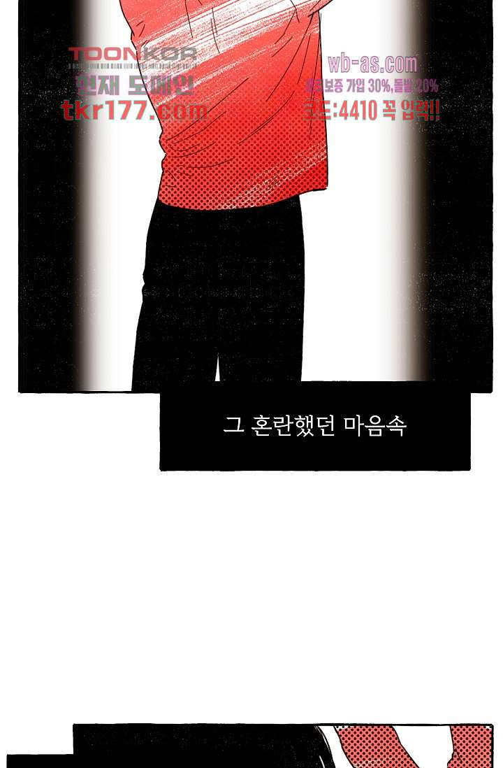 16726324260898ecnvj0effe.jpeg
