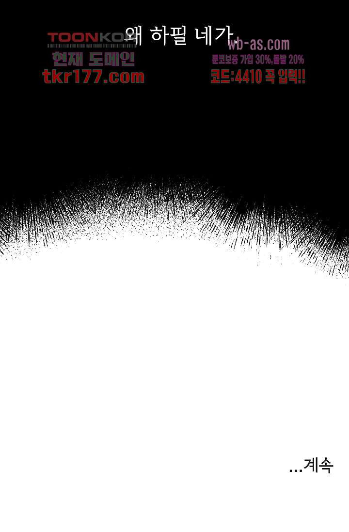 1672632439086mhbq58mxxlr.jpeg