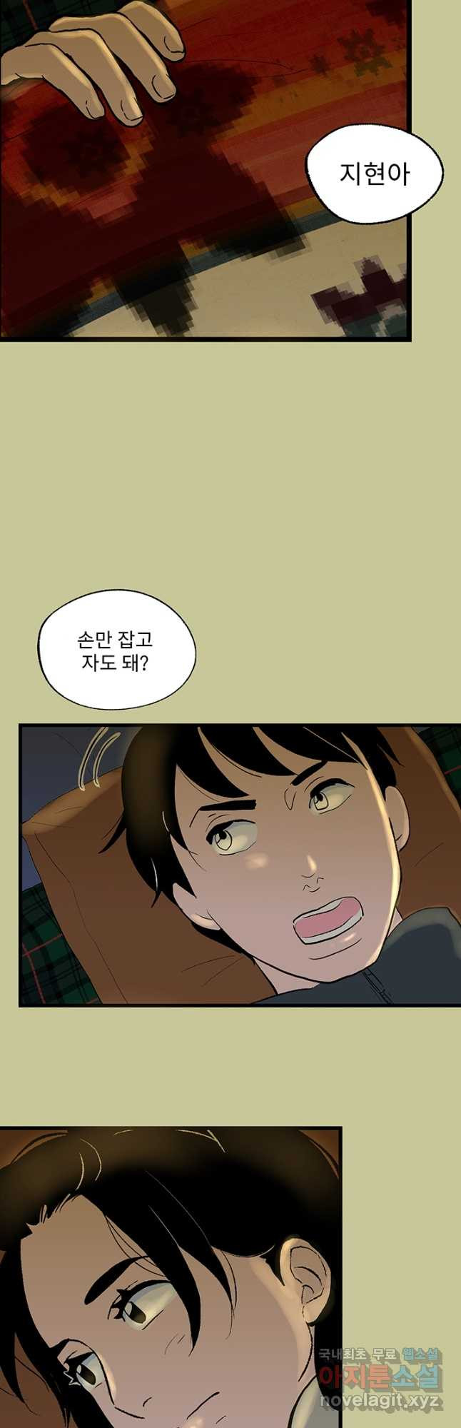 16726328060964alfrx0gsl8.jpeg