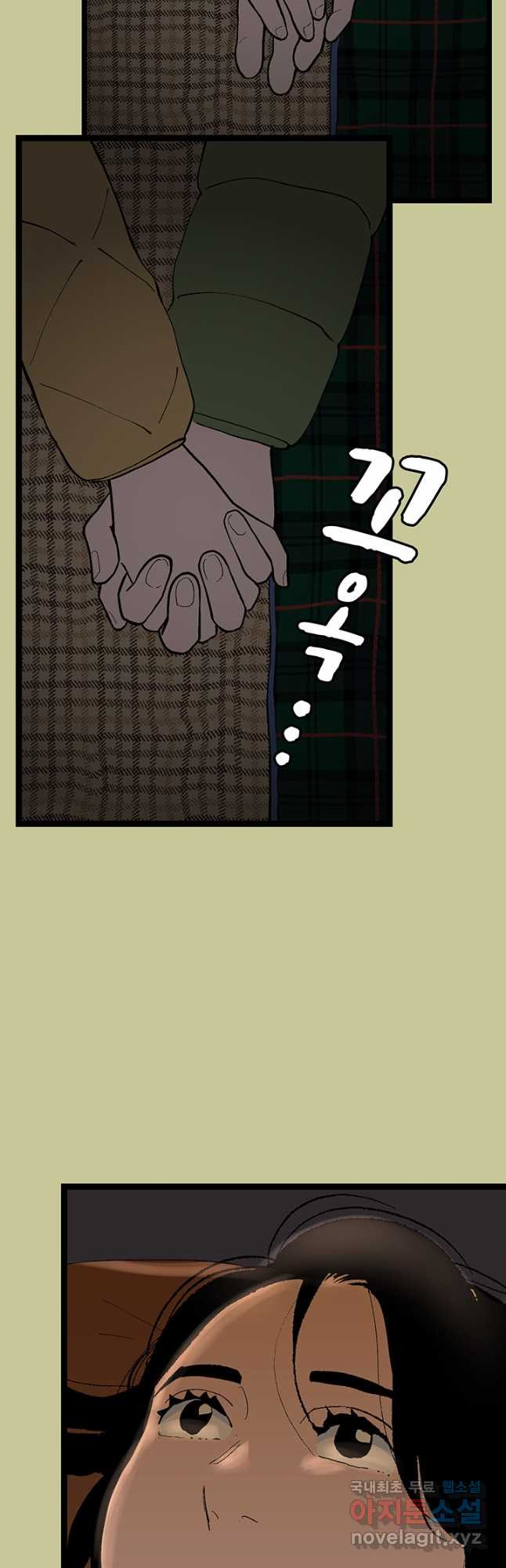 167263281043376ljrrxgp47.jpeg