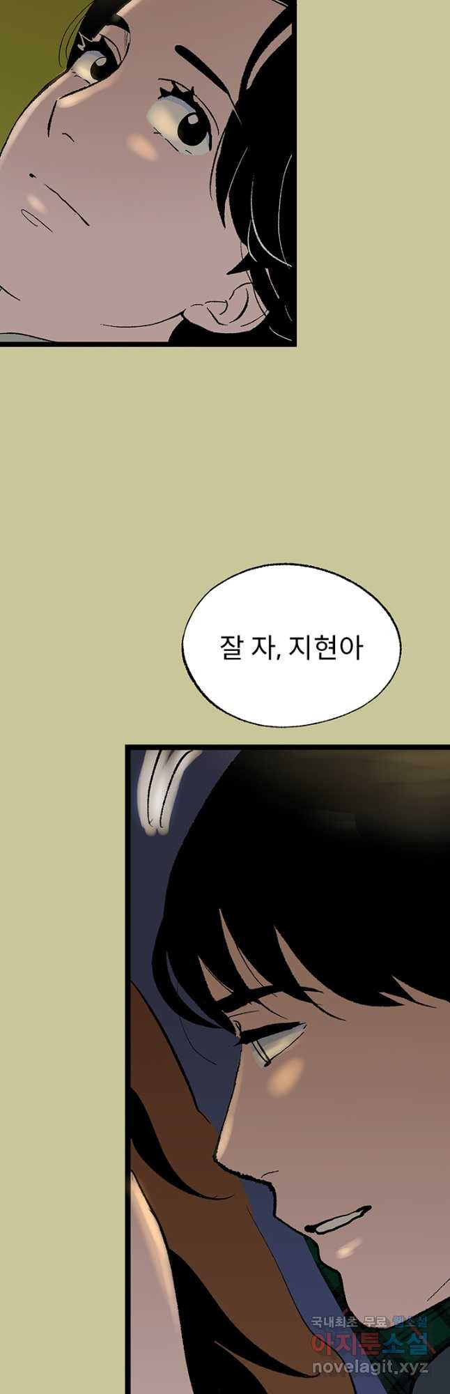 16726328113606mirfbvaqz.jpeg