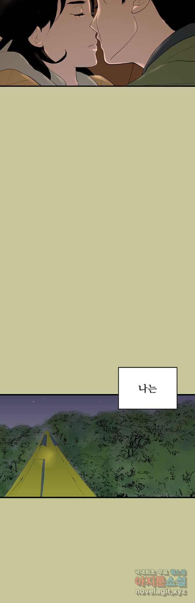 167263281182423zw5y6hbpl.jpeg