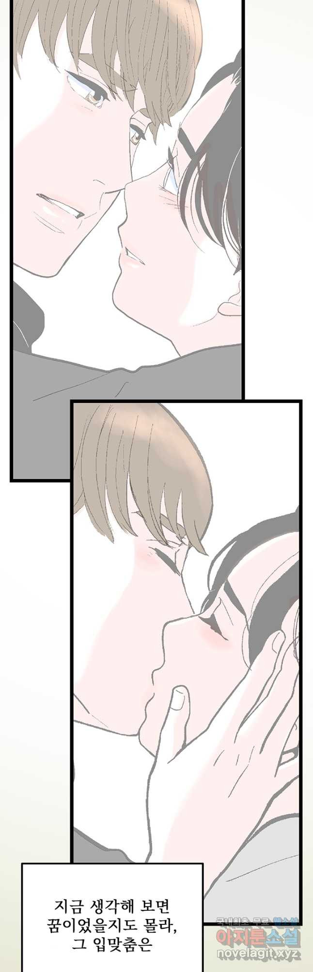 1672632812127nkrdyz0awi.jpeg