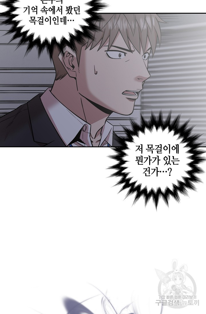 16741768685772tdvh3h4qn.jpeg