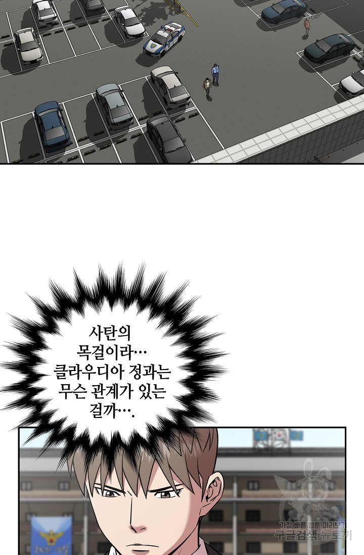 16741768731889whsz285seq.jpeg