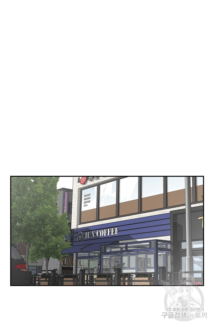 1674176875809jb3x6ewk1a9.jpeg