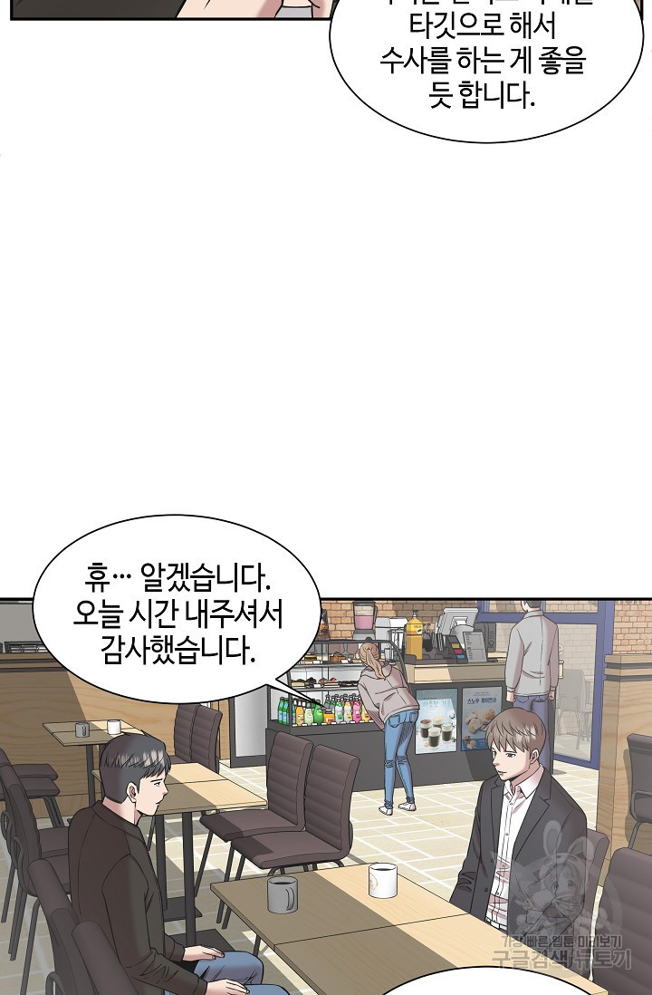 1674176878749xu0ojhgw2ue.jpeg