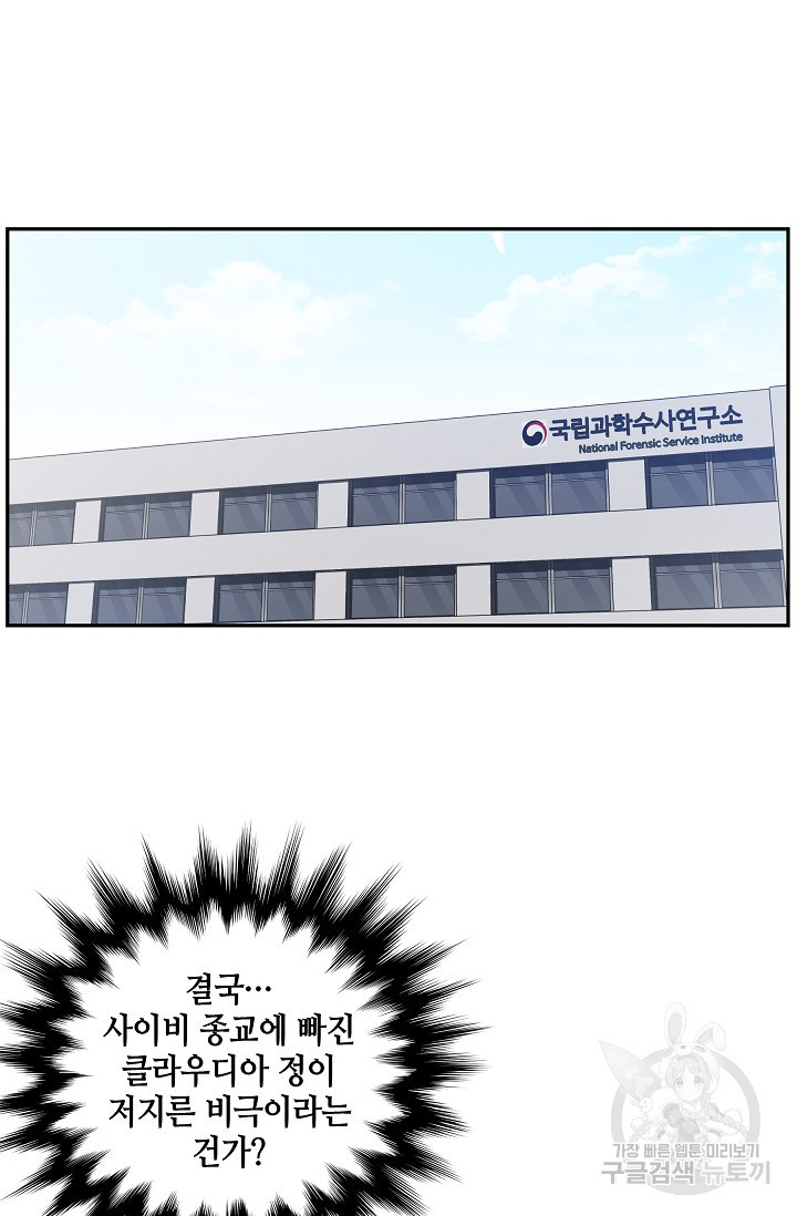 1674176879054vigf5n56o2.jpeg