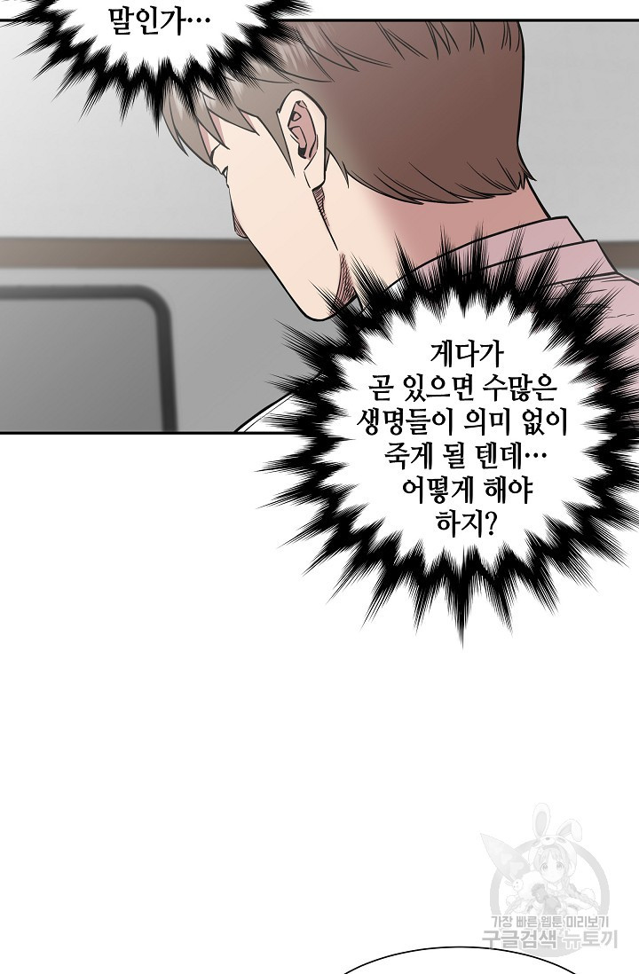 1674176879362l6whh0fik1f.jpeg