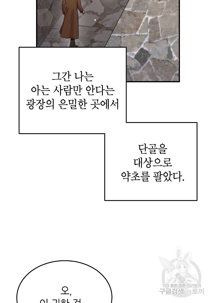 1674177319174yprg9idg7uq.jpeg