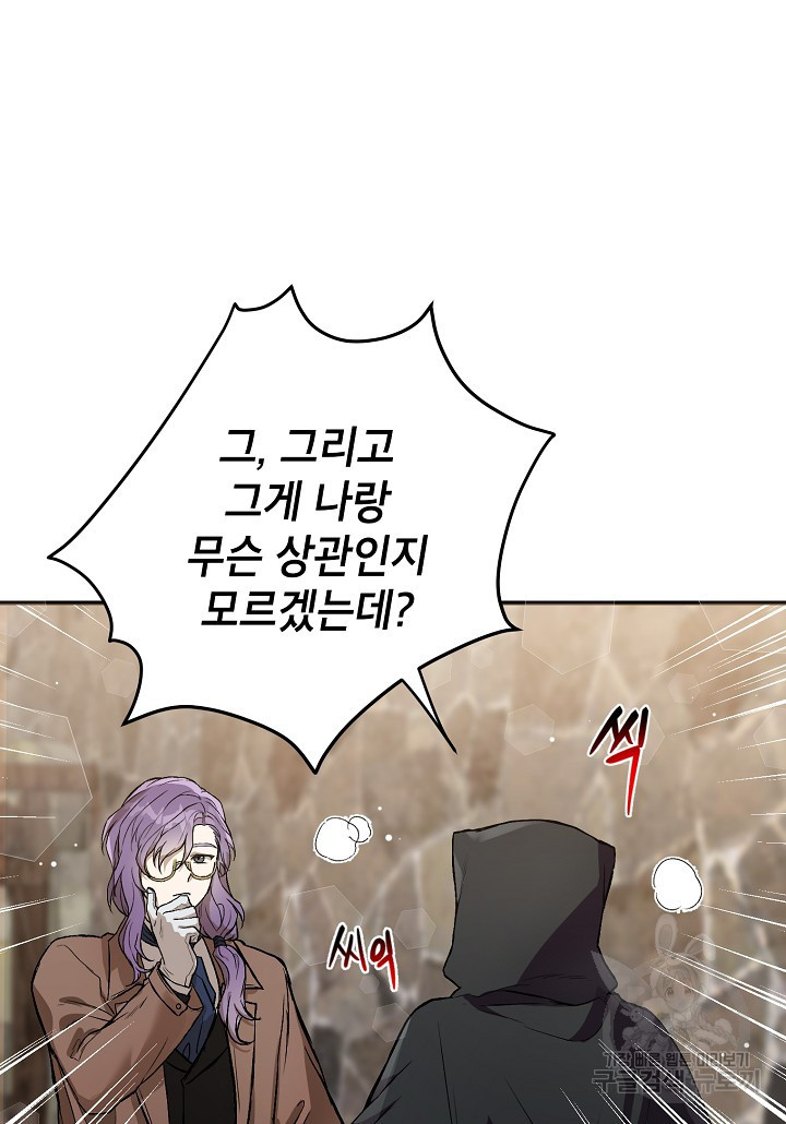 16741773268944tjza6pdn7u.jpeg