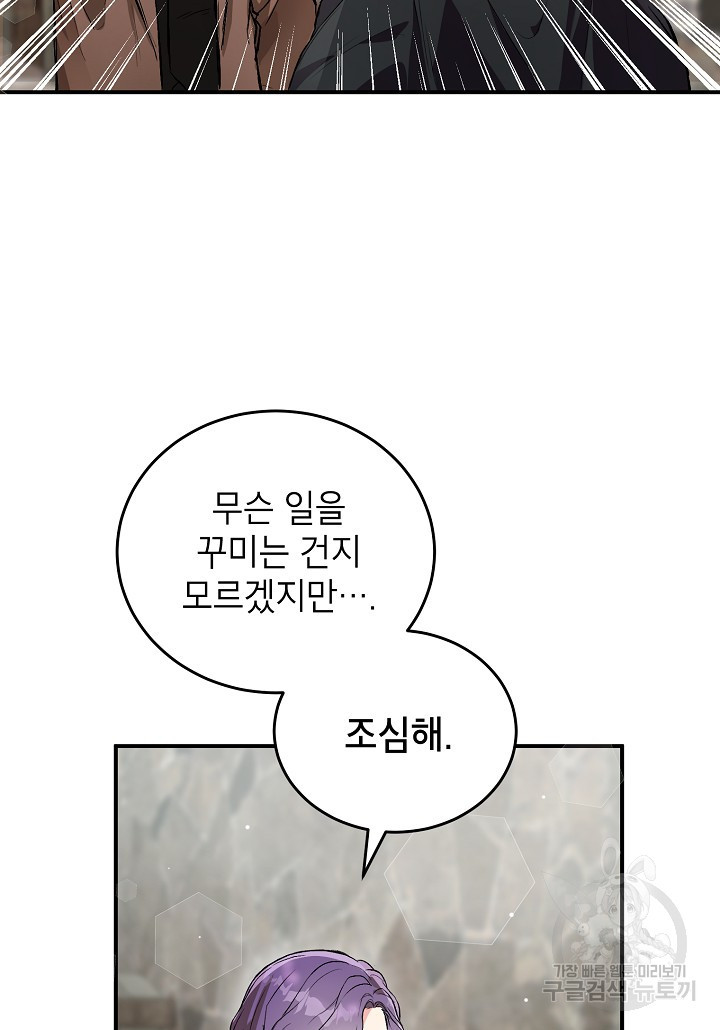 1674177327051throscgxjt.jpeg