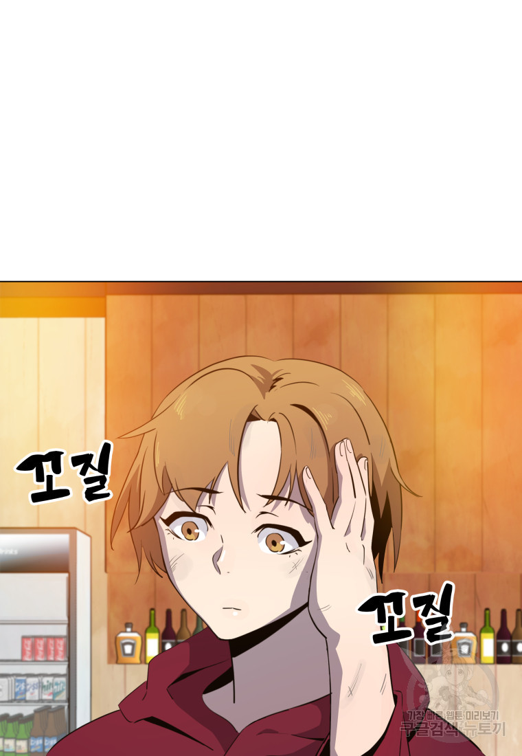1674177815104ckrdpsgtc19.jpeg