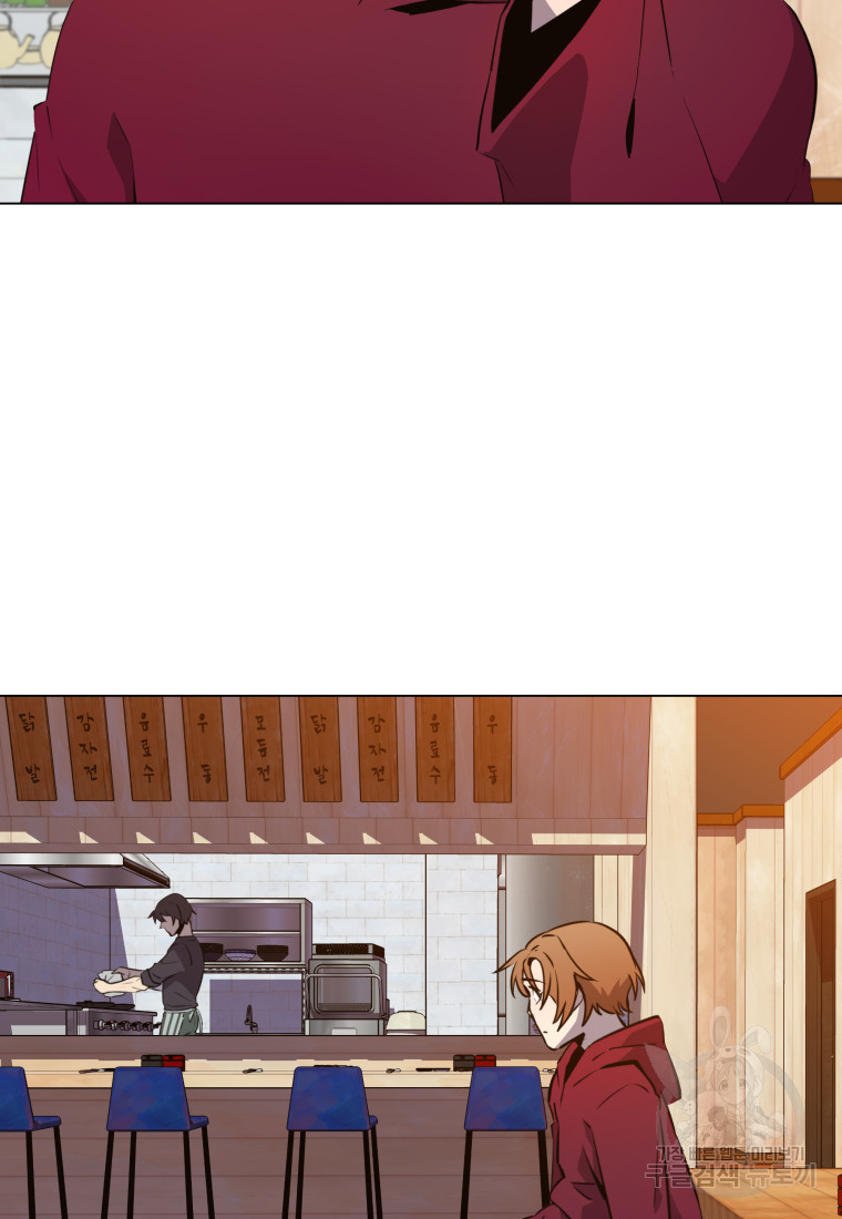 1674177815255umpozv09dm.jpeg