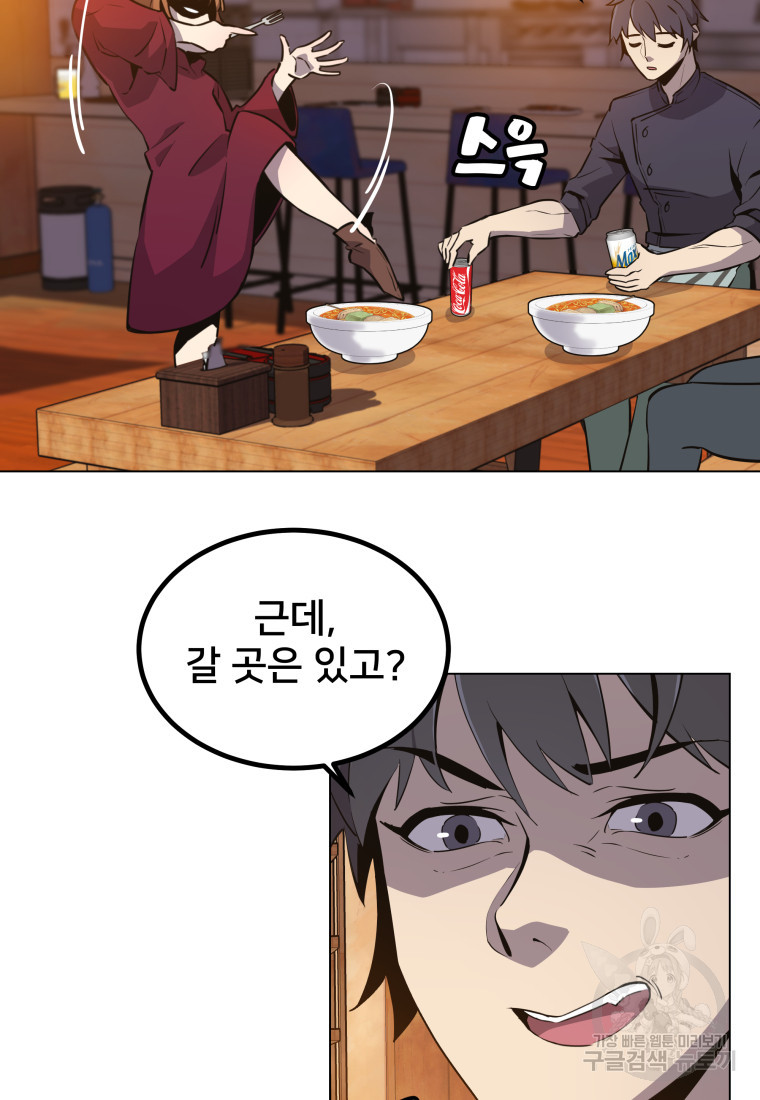 1674177816937ahbdkqj3qhc.jpeg