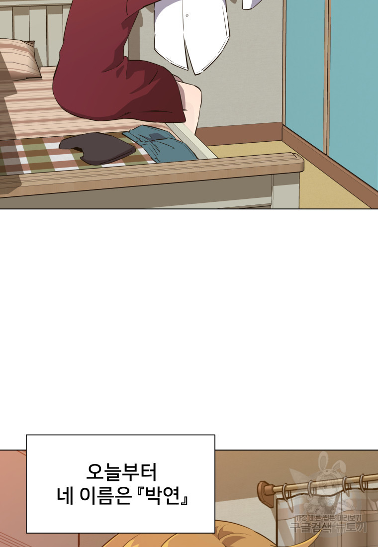 16741778201527g6spnup2bs.jpeg