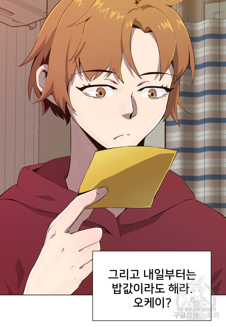 1674177820303veze5qu4g2.jpeg