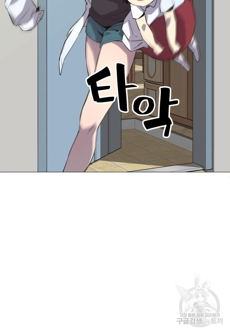 167417782092639cgwxzet1d.jpeg