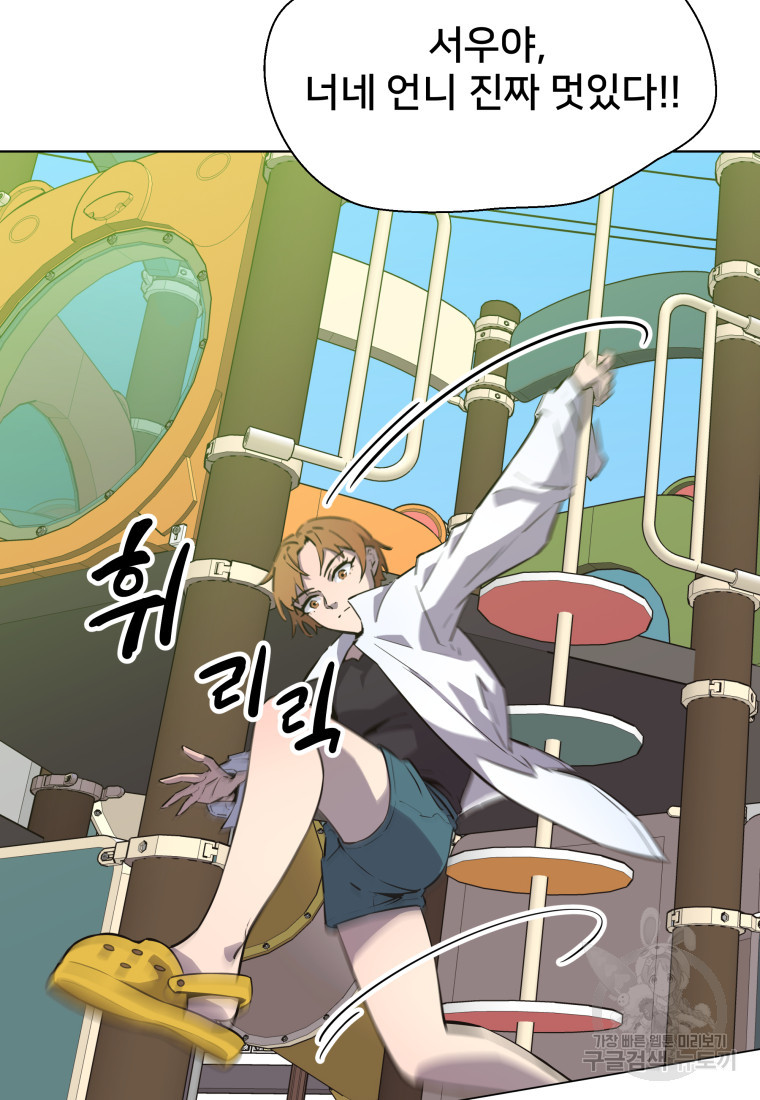 1674177821232fjo2fr5d4im.jpeg