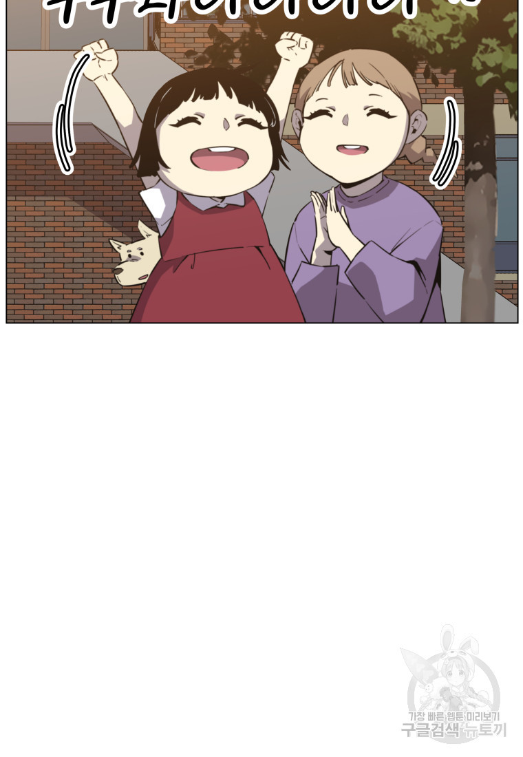 1674177821687xaf3njr2us8.jpeg