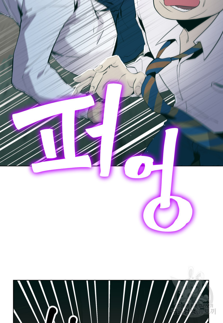16741778285871hpe2afigfn.jpeg