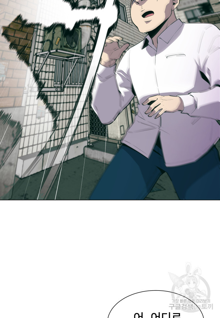 1674177829349bs5o5g5q0fm.jpeg